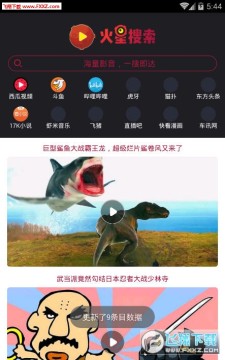 ��������app