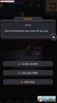 单词城堡手机版 单词城堡手机版