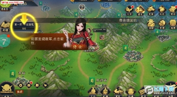 征战千军安卓版 征战千军安卓版