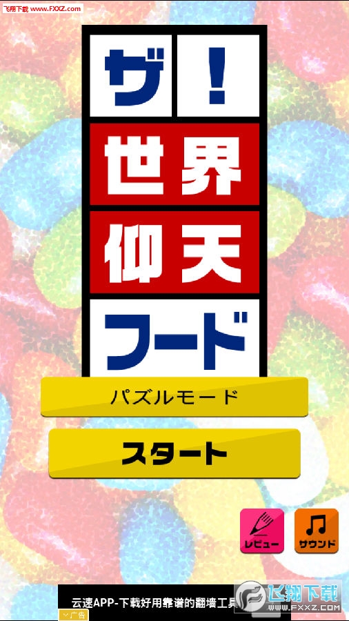ǿչٷ