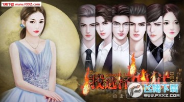 ��ѡ�������׿��