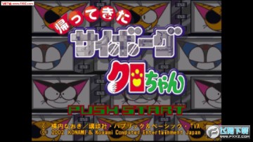 ��������è����