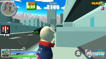 С�������ֱײ�ٷ���