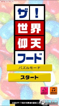 �����ǿհ�׿��