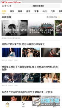 �»�ͷ���ֻ����ſͻ���