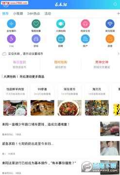 ������app��׿��