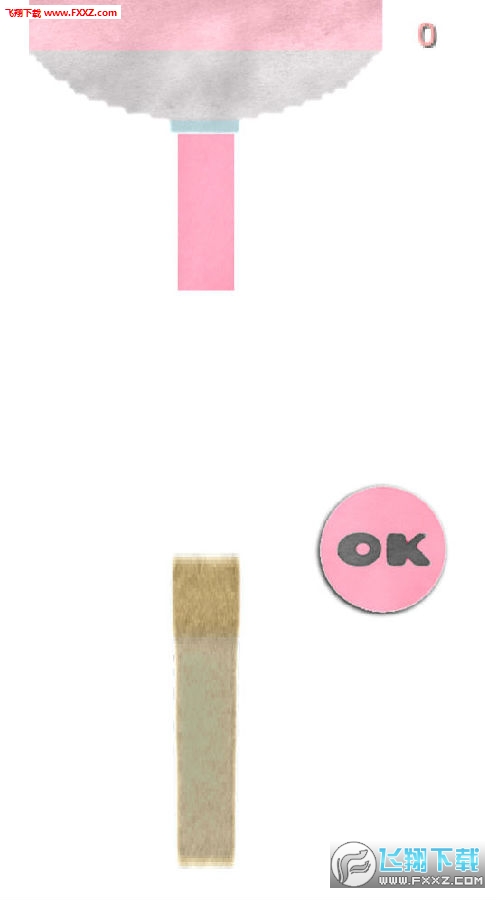 Ϸ