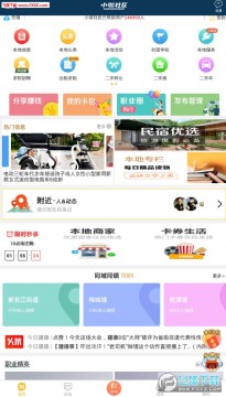 С������app