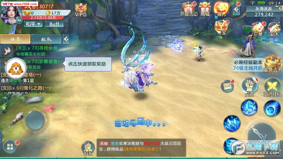 Եֻ