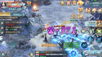 江湖情缘手游 江湖情缘手游