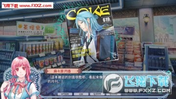 ��ɫ�ļ��䰲׿��