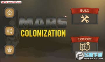 火星城市建设3D手游 火星城市建设3D手游