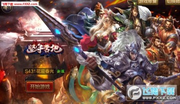 ����Ӫ���������°�