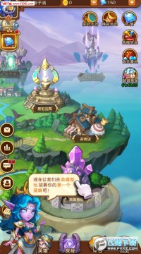 ����ս��ٷ���