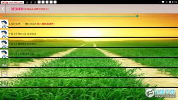 ����ħ��app