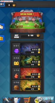 战斗之尾手机版 战斗之尾手机版