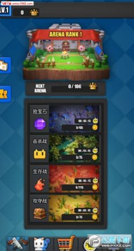 战斗之尾安卓版 战斗之尾安卓版