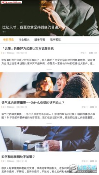 �԰�app��׿��