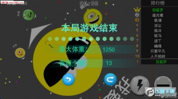 ��������ս��׿��