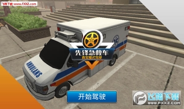 �ȷ漱�ȳ����°�