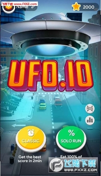 UFO大作战安卓版 UFO大作战安卓版