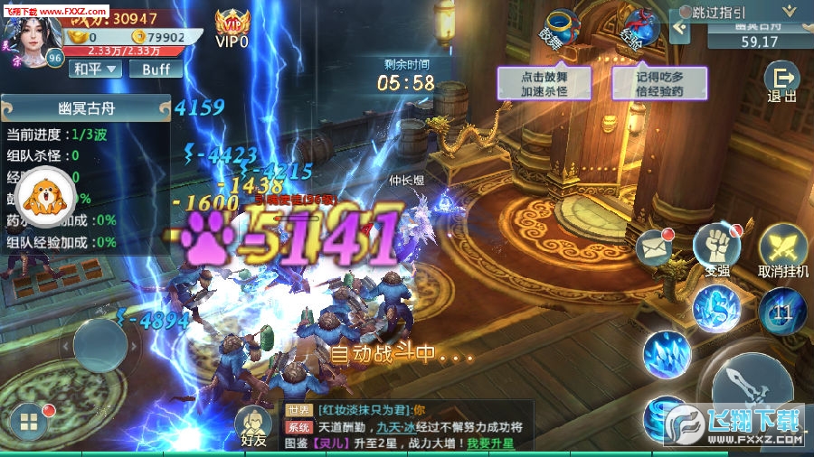 ˫apk