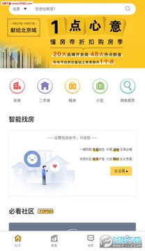 ������app��׿��