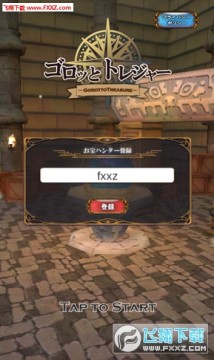 ��ʯ��̽������