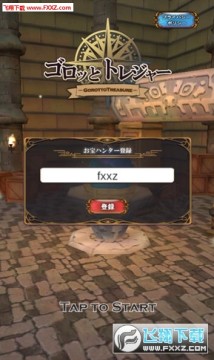 ��ʯ��̽�������ֻ���