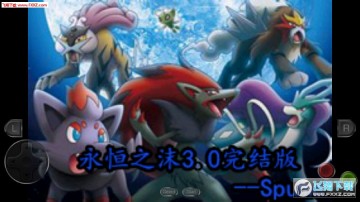 �ڴ���������֮ĭ