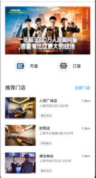 网鱼app 网鱼app
