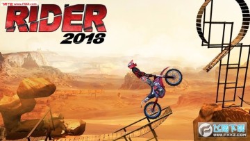 骑士2018安卓版 骑士2018安卓版