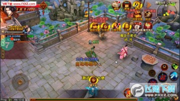 ��������˫����