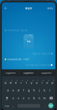 һ��app���°�