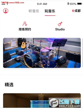 门内音乐app 门内音乐app