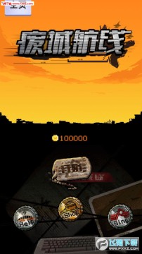 �ϳǺ��߰�׿��