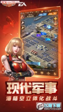 �쾯ol����iOS��