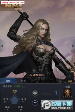 �ط�����ս������