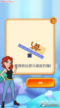 ���è���İ�