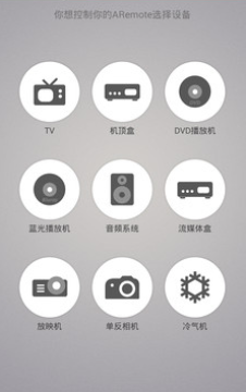 �ؿ�����ң�����ֻ���