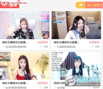 ȫ�����Ƶ���°�