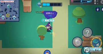 猫咪别追我正式版 猫咪别追我正式版