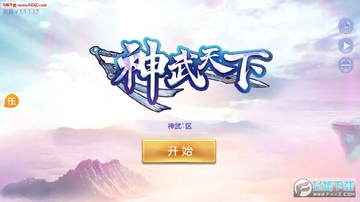 ���������ֻ���