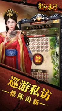 �Ҷ�ˮ䰰�׿��