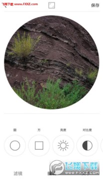 Բ����������app