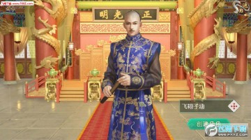 ��������ү�������