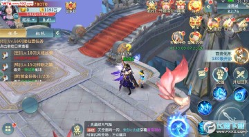 ս���ذ�׿��