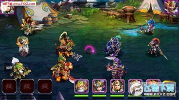 ����ȺӢ��2��V��