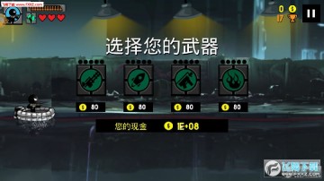 火柴人吃鸡联盟游戏 火柴人吃鸡联盟游戏