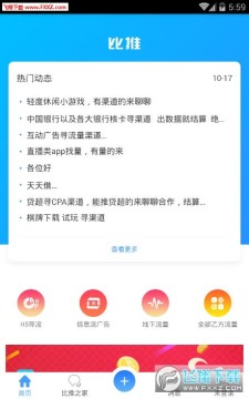 ���ư�׿��